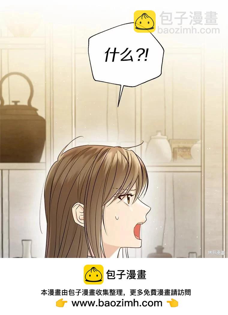 第45话101