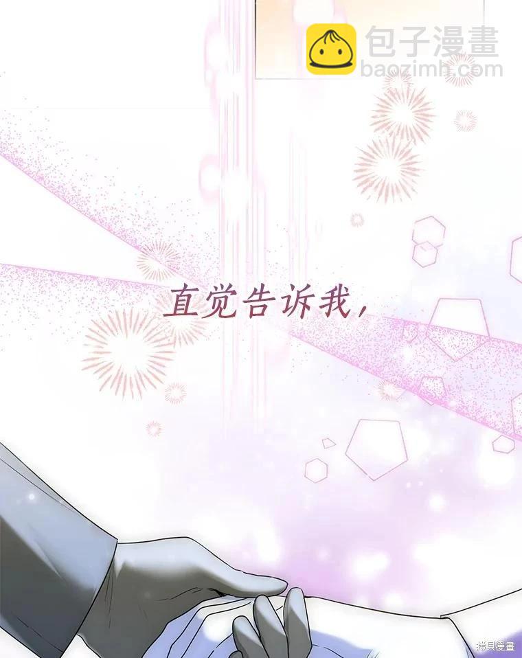 第45话15