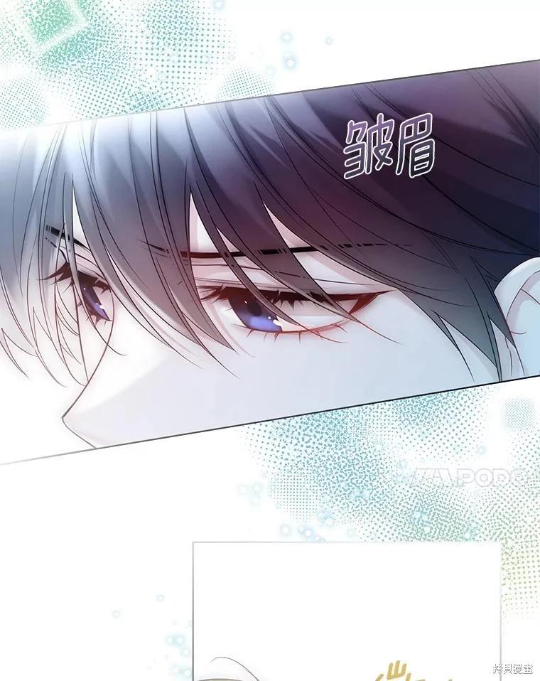 第45话23