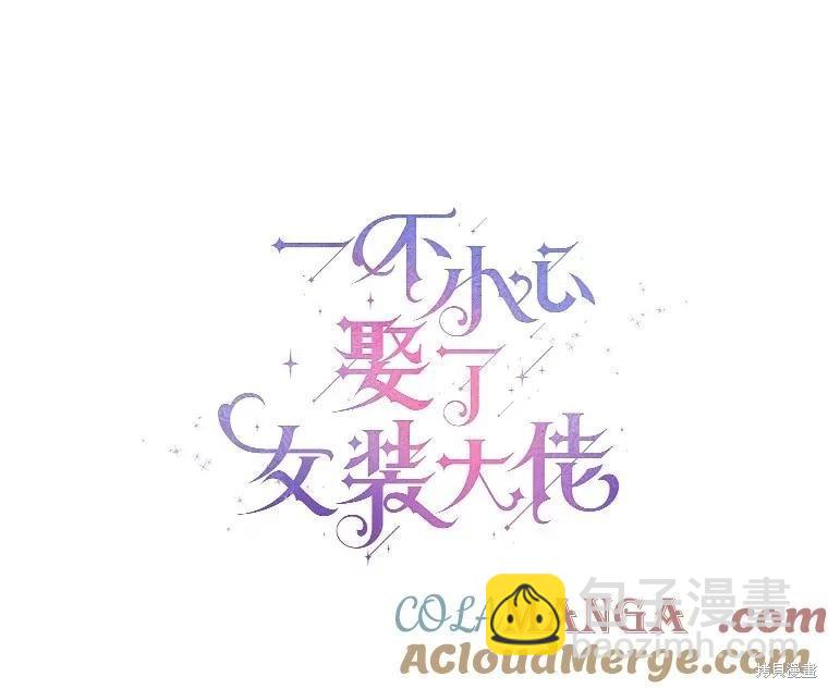 第45话28
