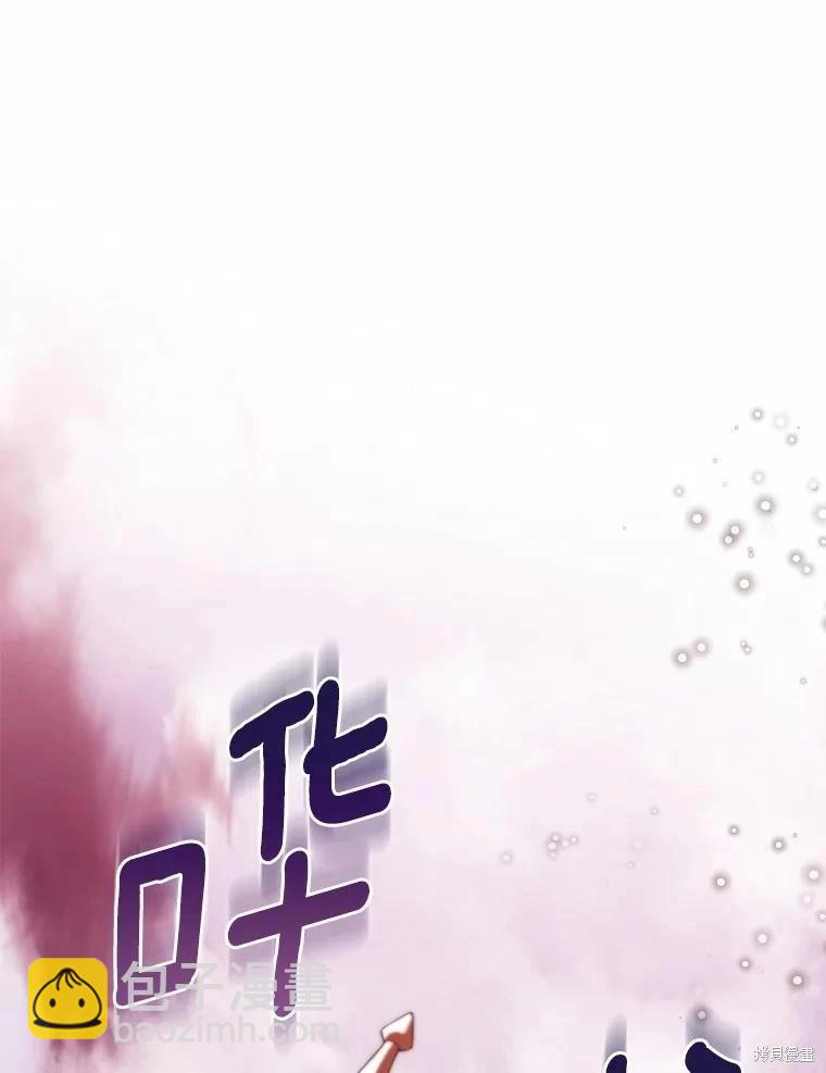 第45话30