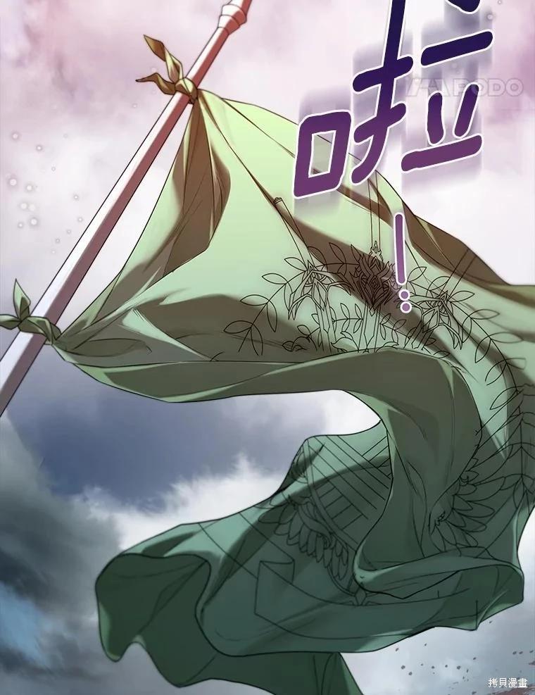 第45话31