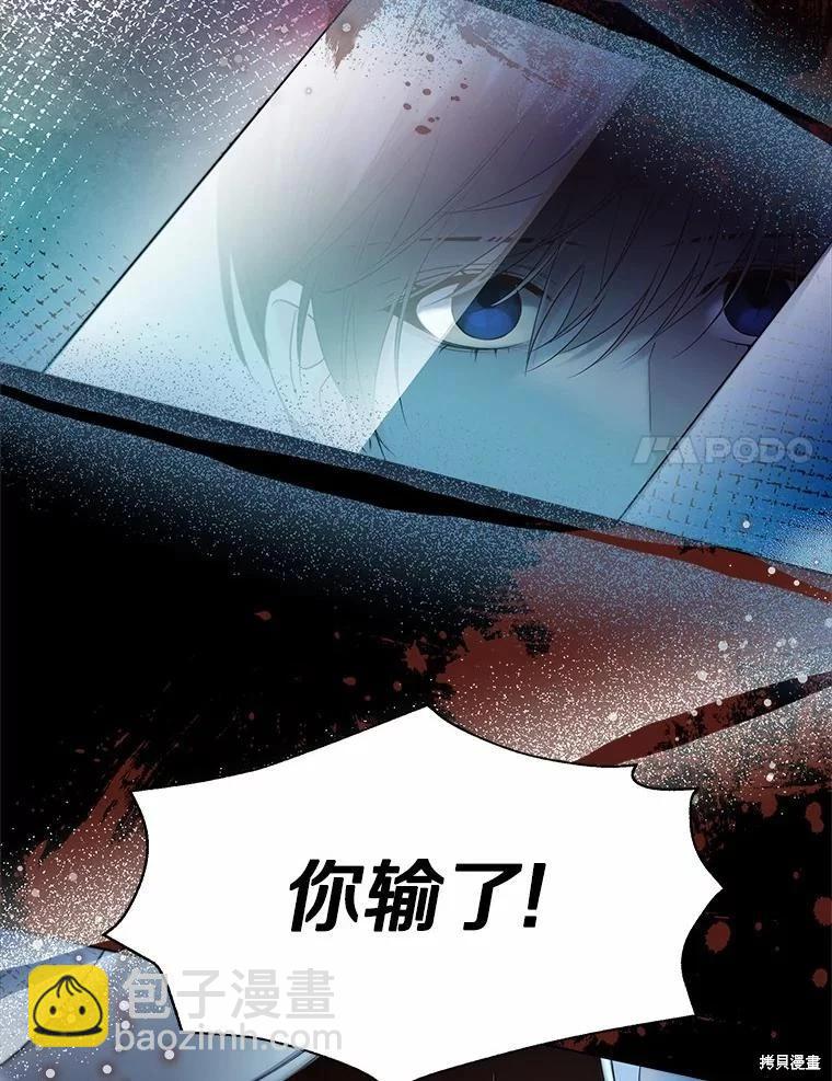 第45话34