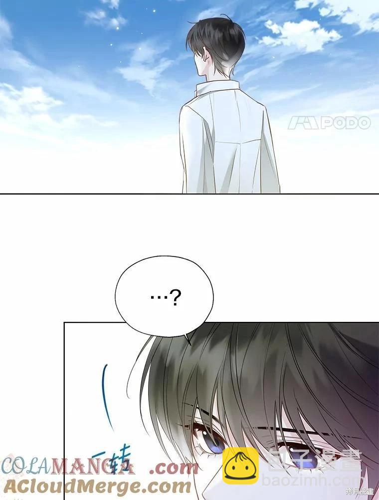 第45话44