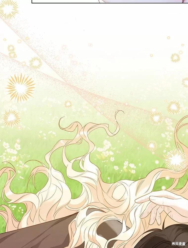 第45话45