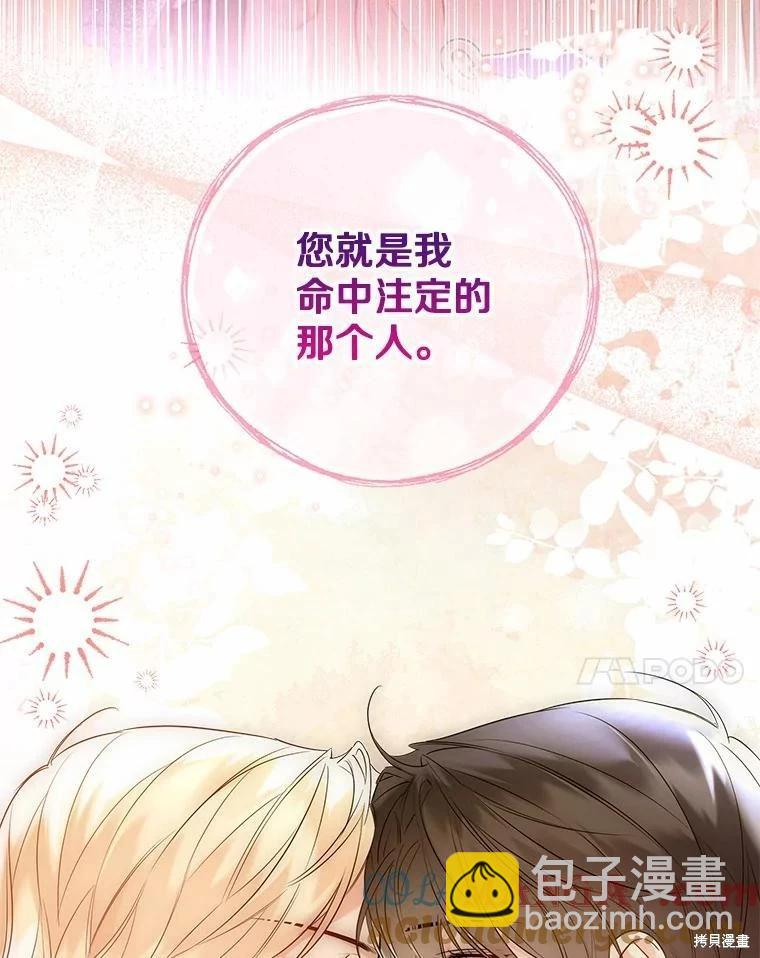 第45话64