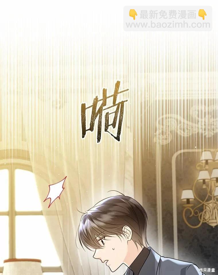 第45话73