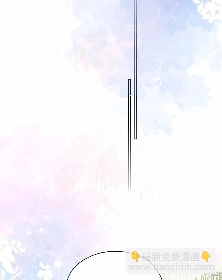 第45话97