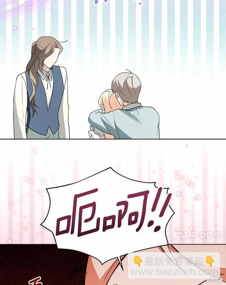 第60话63