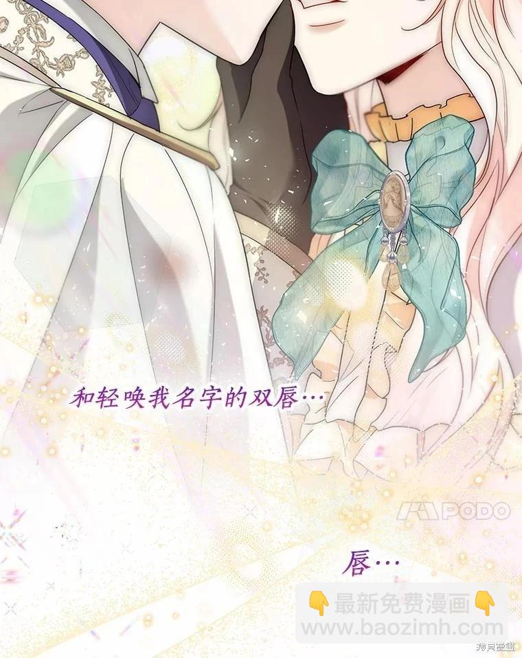 第60话80