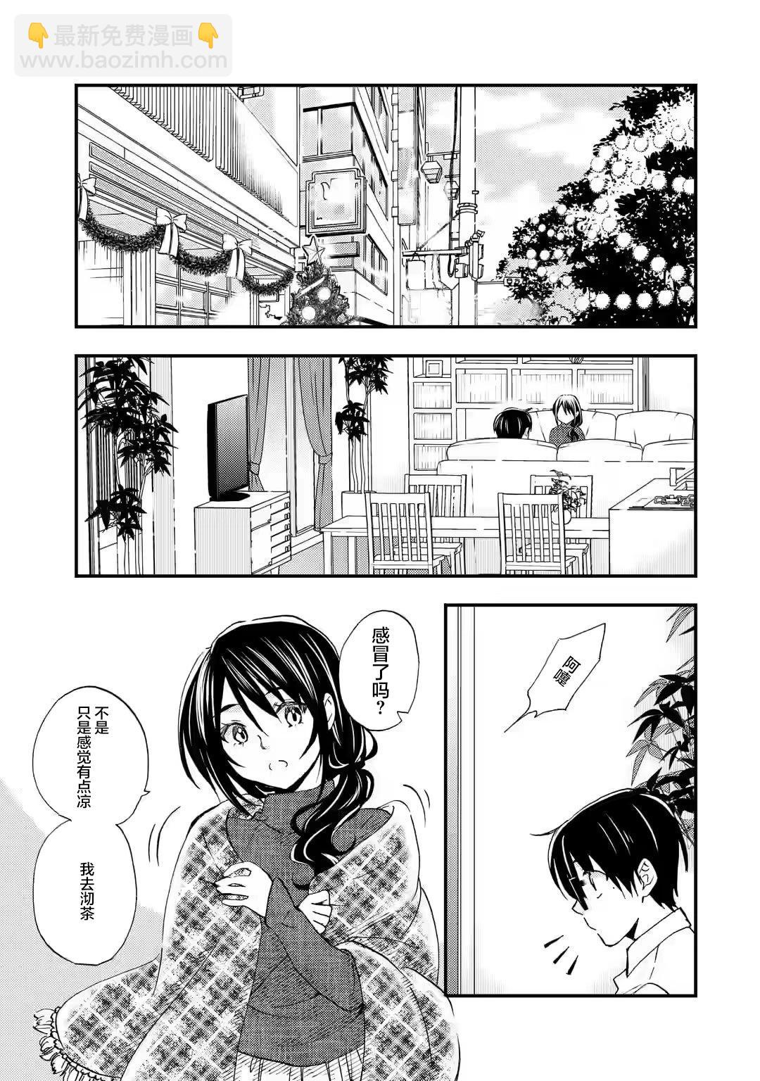 第16话10