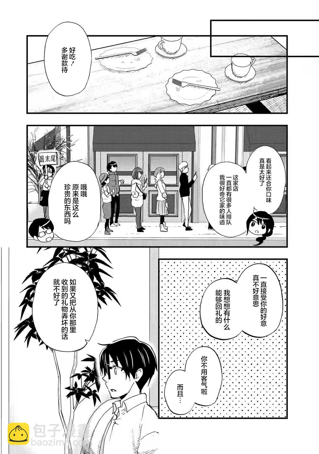 第16话15