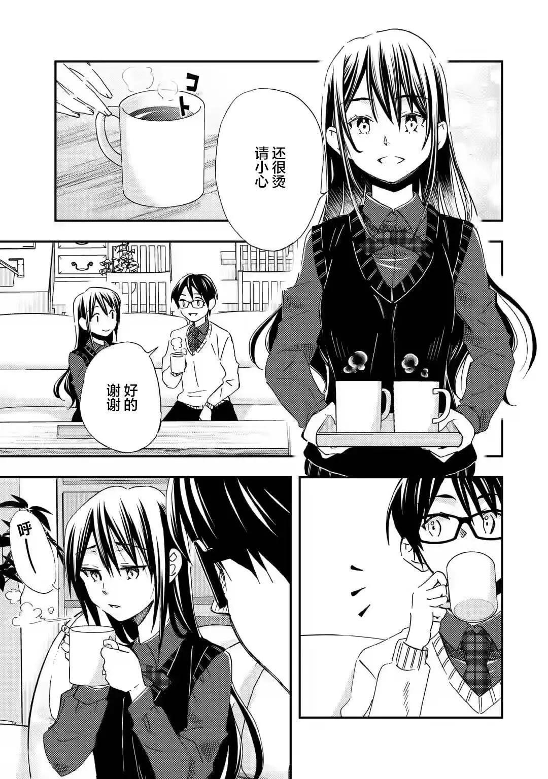 第26话0