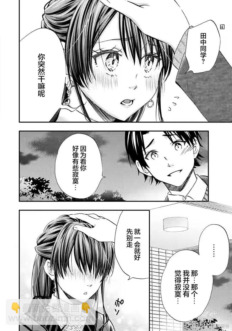 第30话27