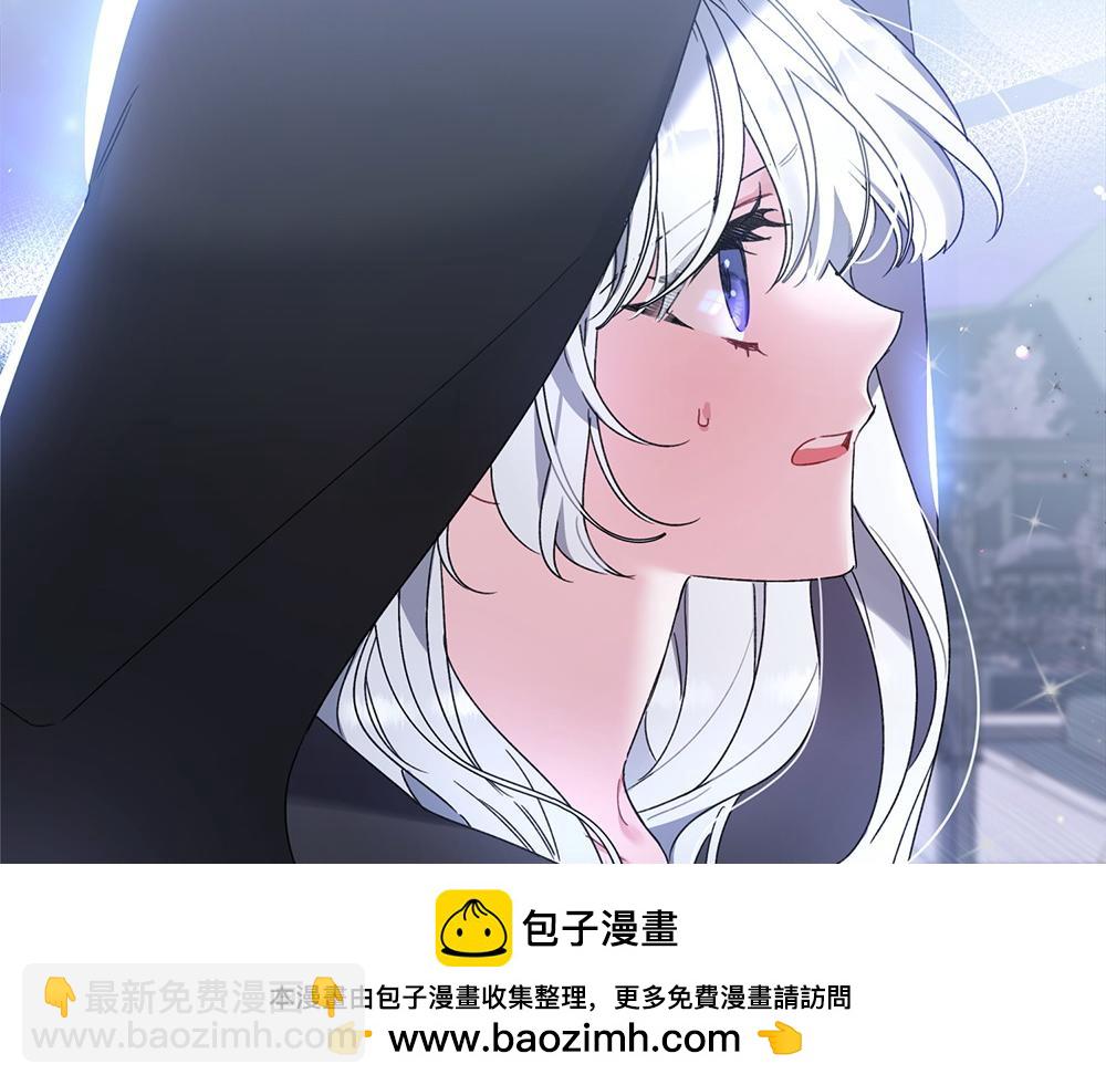 第1话 守护爸爸107