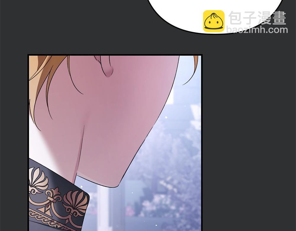 第1话 守护爸爸109