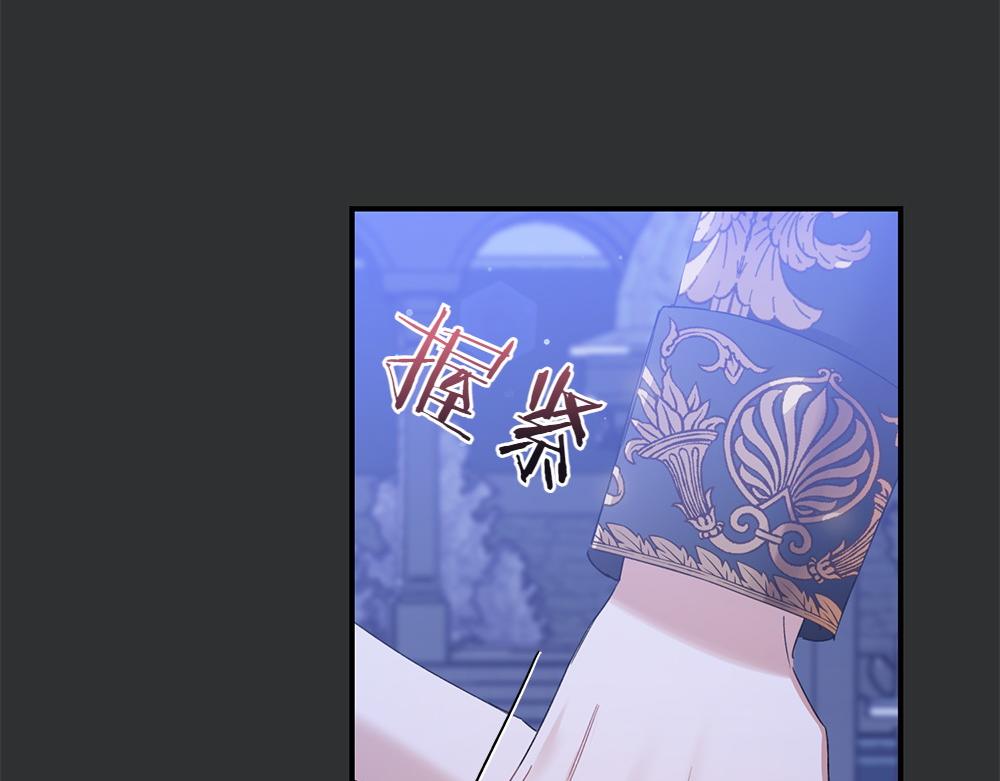 第1话 守护爸爸111