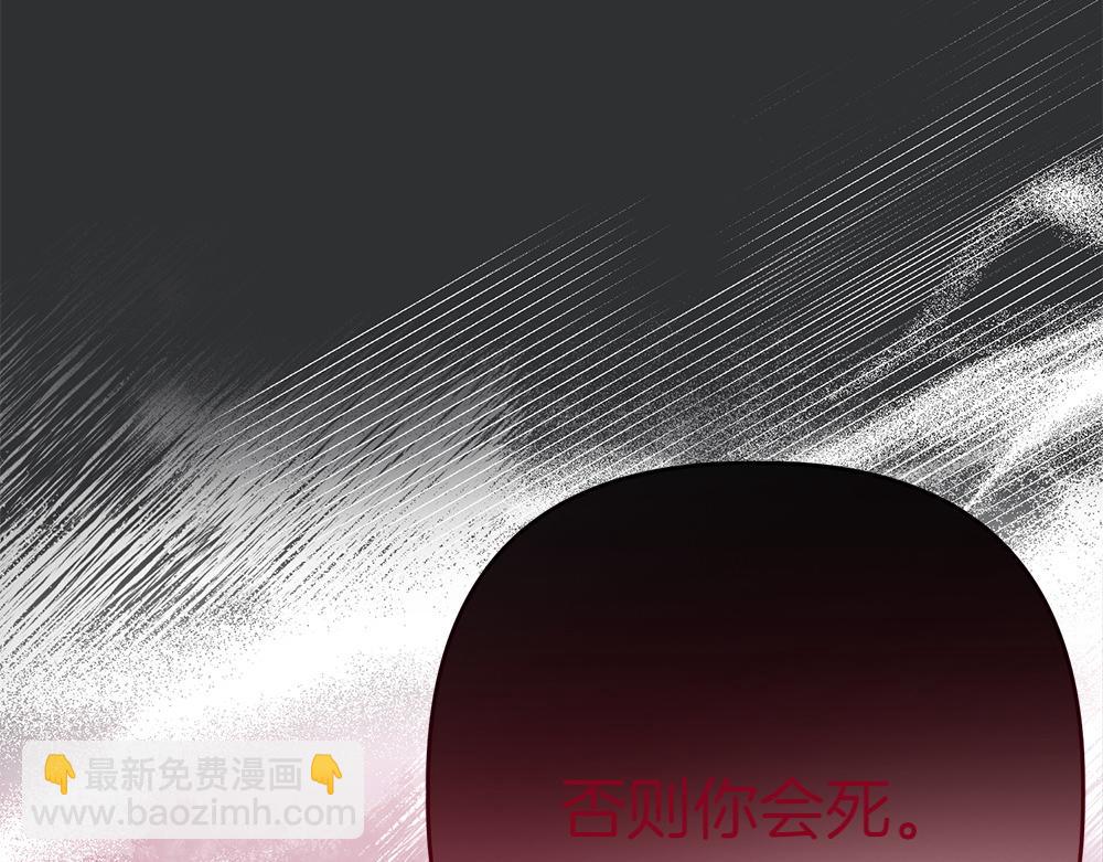 第1话 守护爸爸113