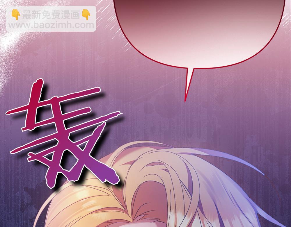 第1话 守护爸爸114