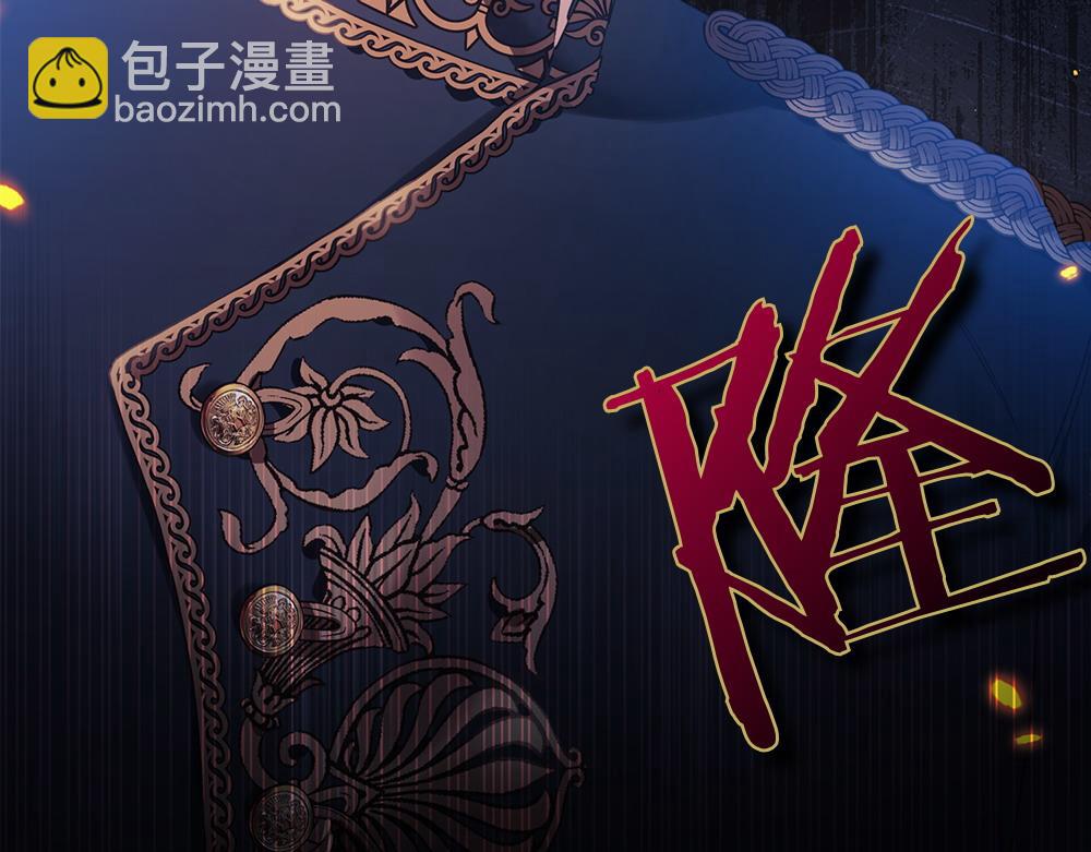第1话 守护爸爸116