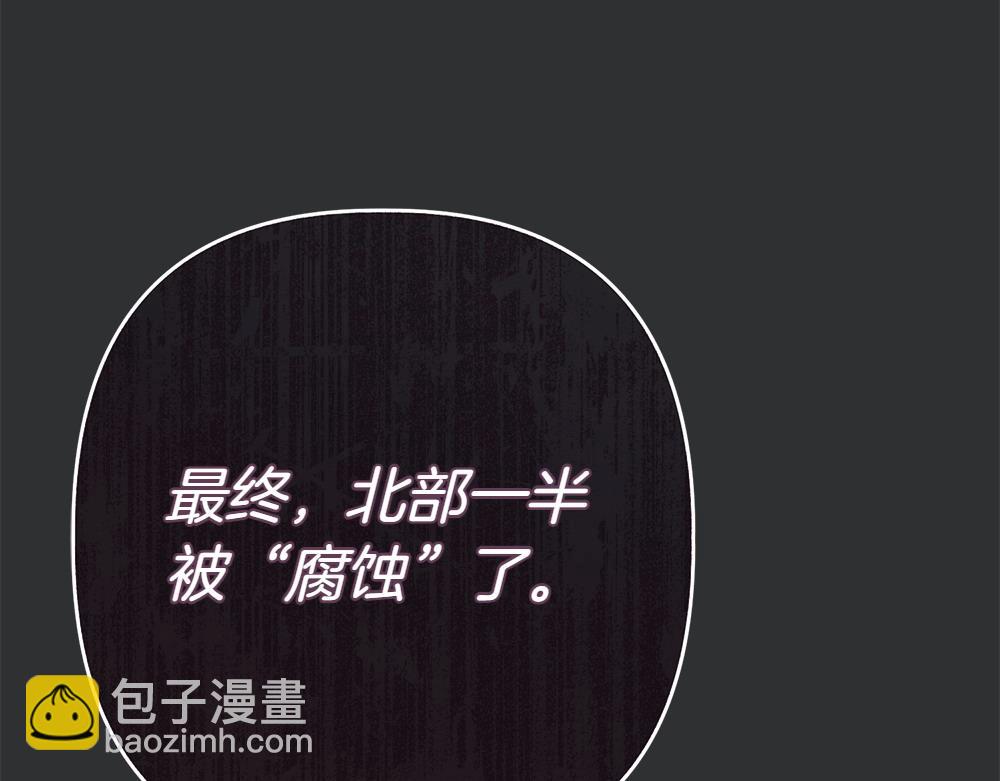 第1话 守护爸爸125