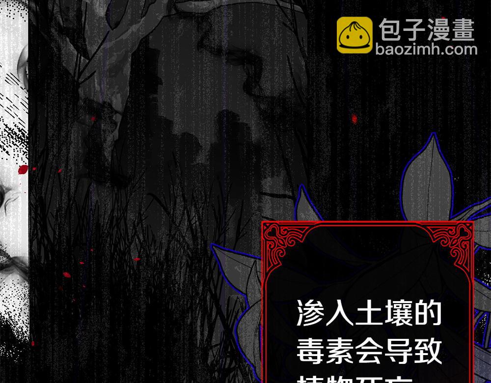 第1话 守护爸爸134