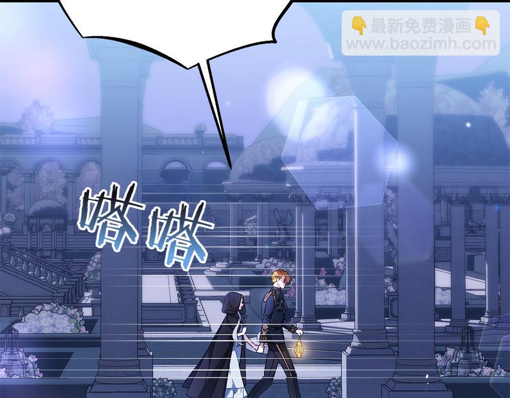 第1话 守护爸爸140