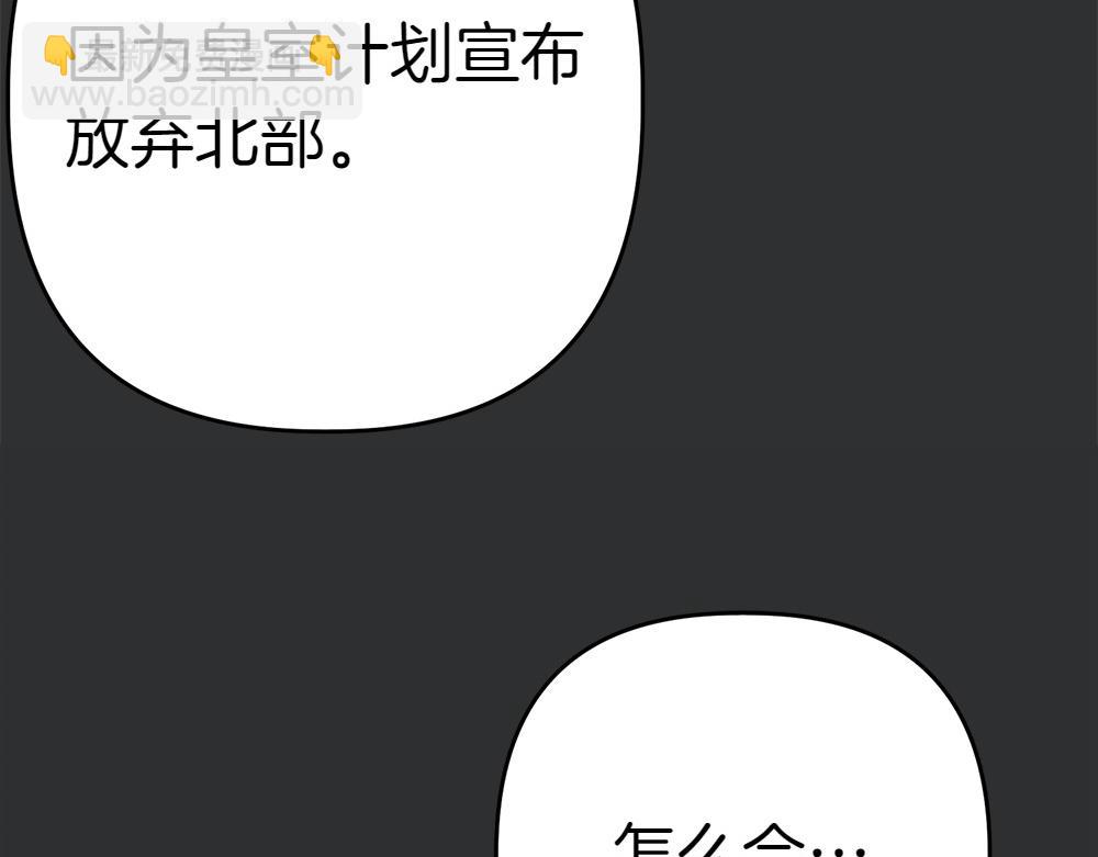 第1话 守护爸爸146