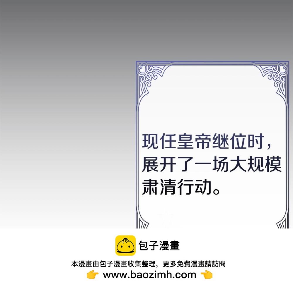 第1话 守护爸爸161