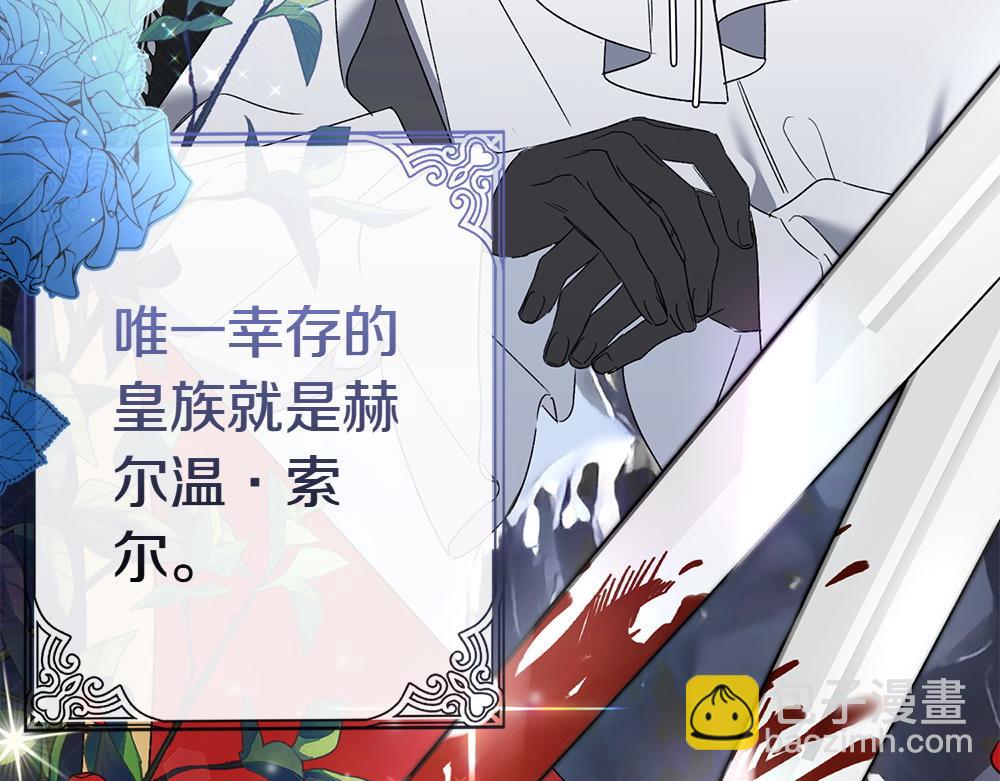 第1话 守护爸爸164