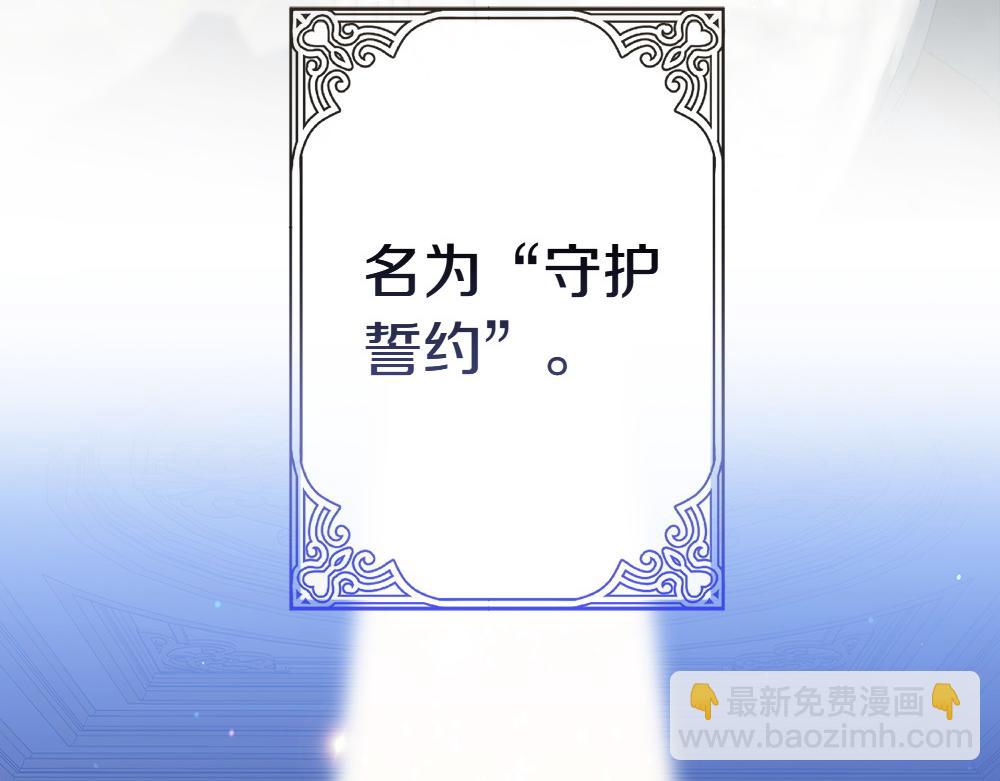 第1话 守护爸爸172