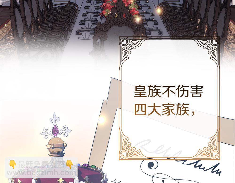 第1话 守护爸爸174