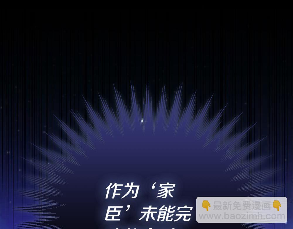 第1话 守护爸爸179