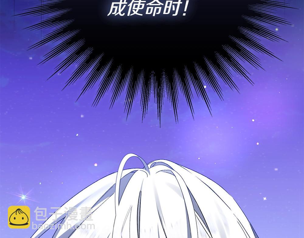第1话 守护爸爸180