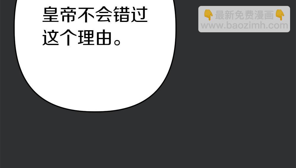 第1话 守护爸爸183