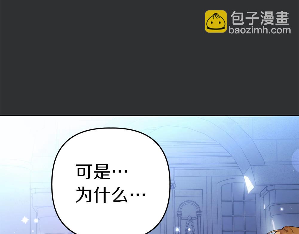第1话 守护爸爸184