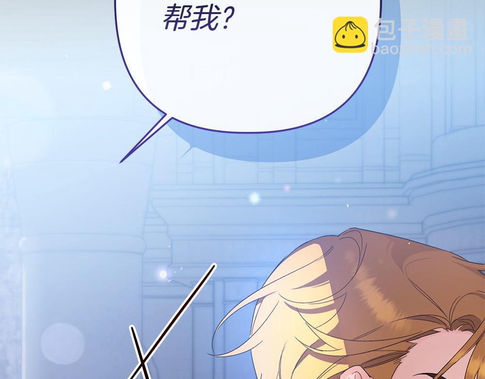 第1话 守护爸爸187