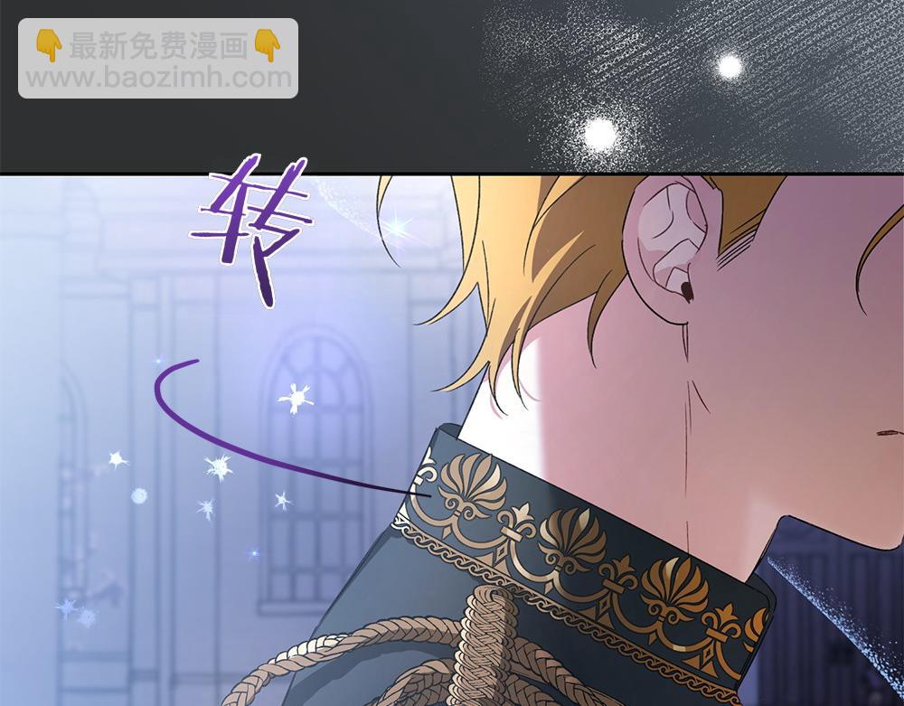 第1话 守护爸爸195