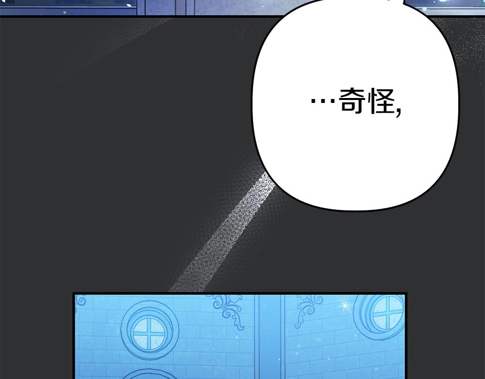 第1话 守护爸爸216