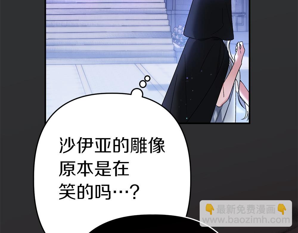 第1话 守护爸爸218