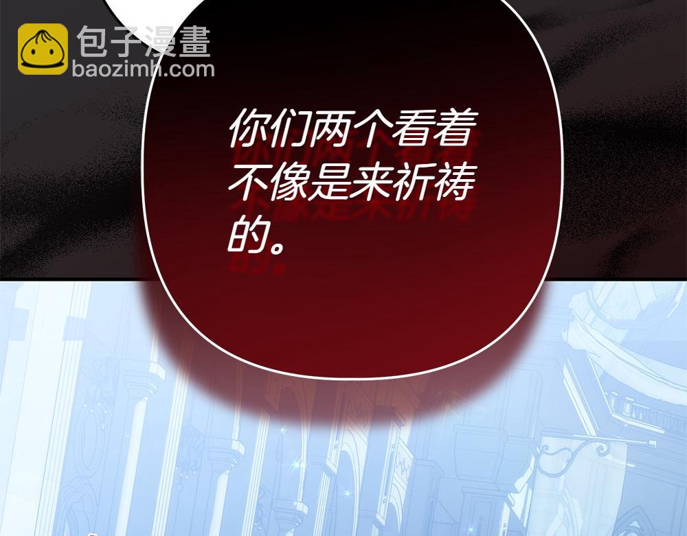 第1话 守护爸爸219