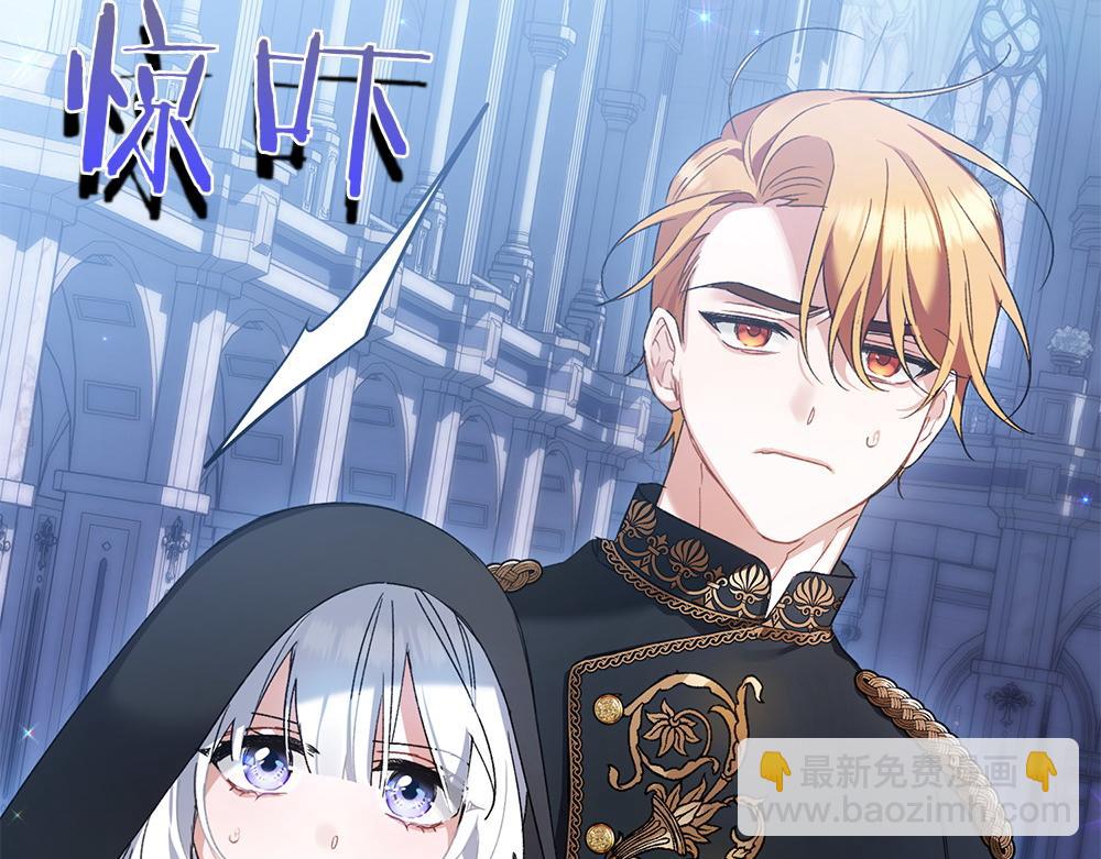 第1话 守护爸爸220