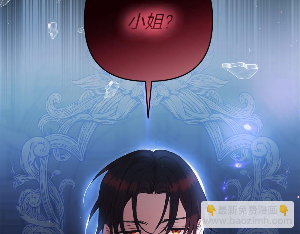 第1话 守护爸爸226