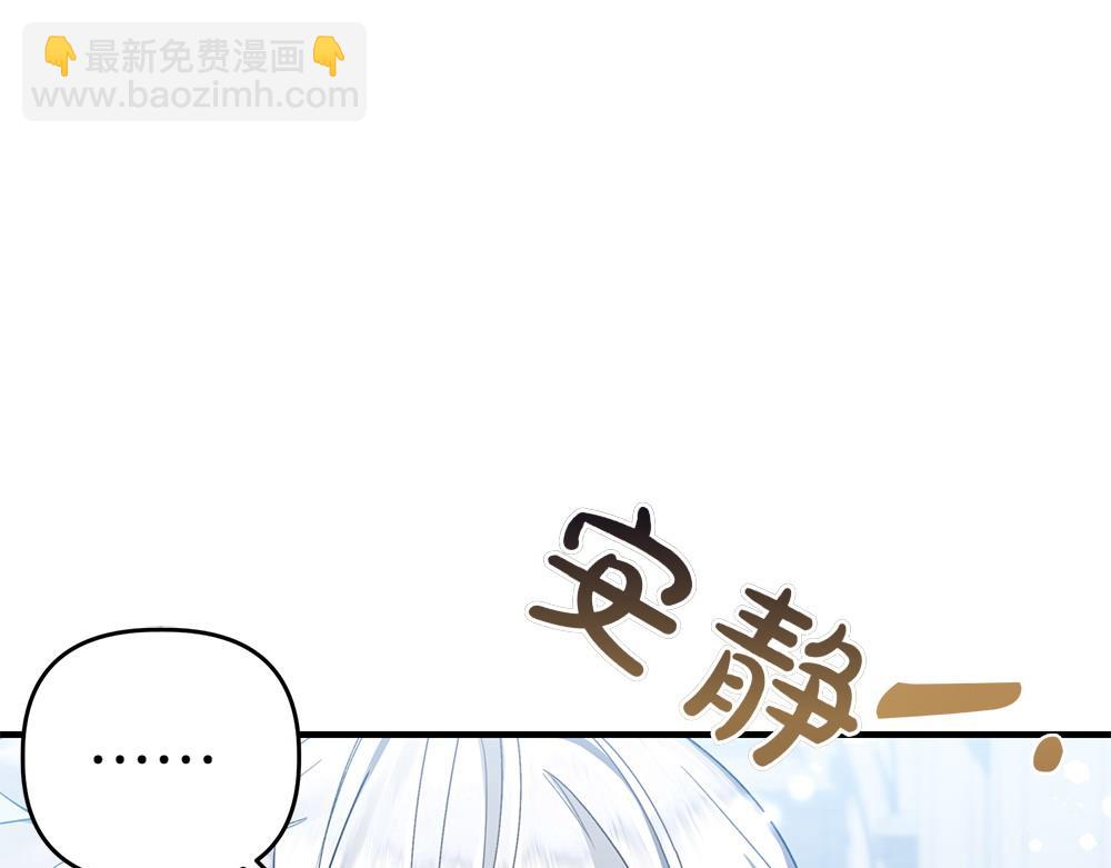 第1话 守护爸爸23
