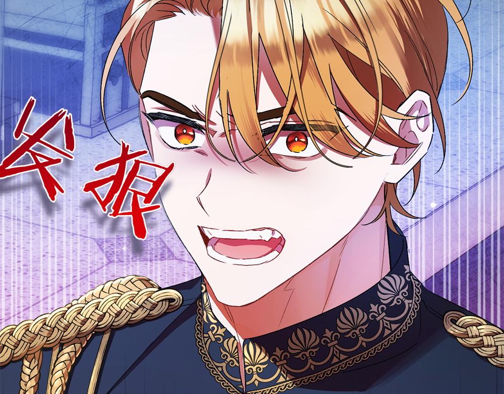 第1话 守护爸爸240