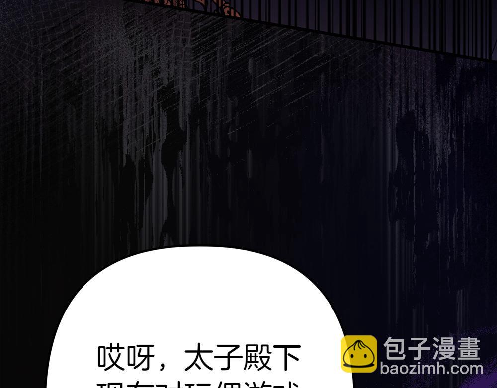 第1话 守护爸爸242