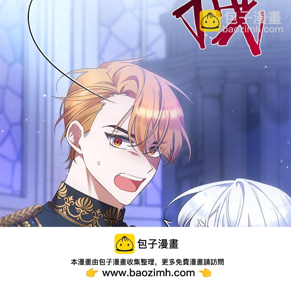 第1话 守护爸爸248