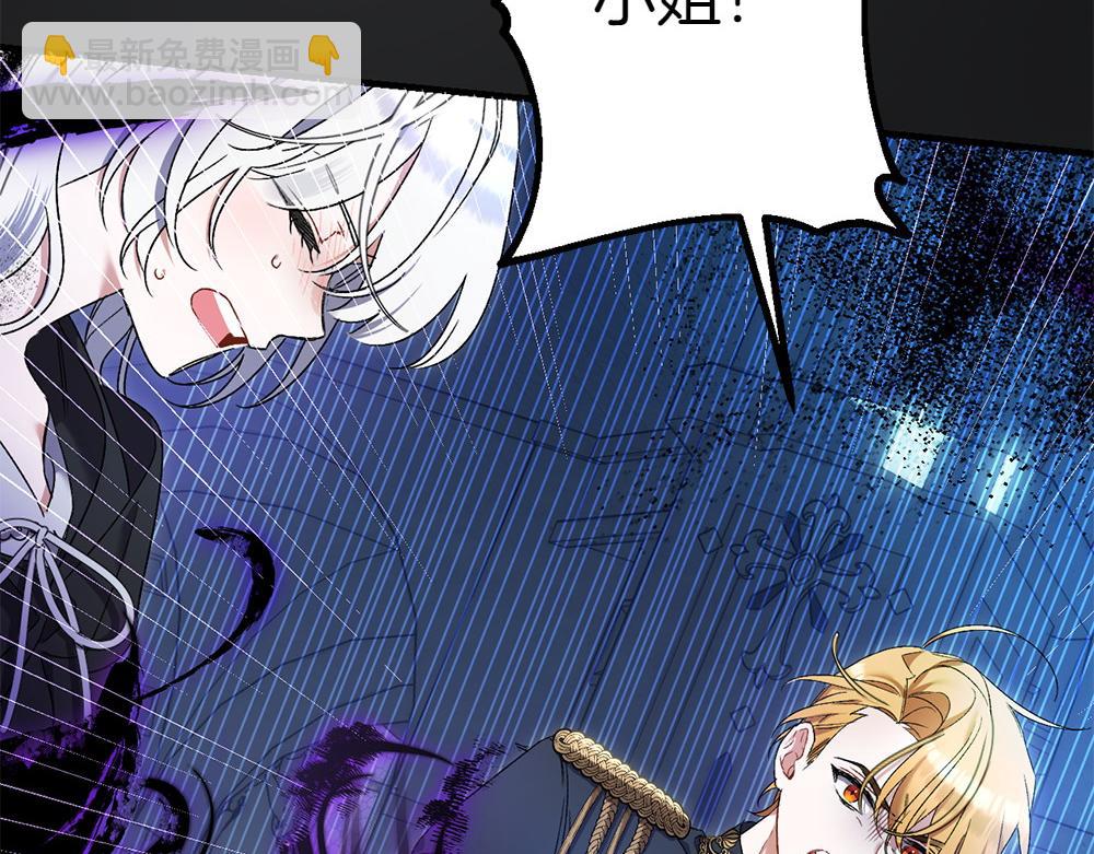 第1话 守护爸爸260