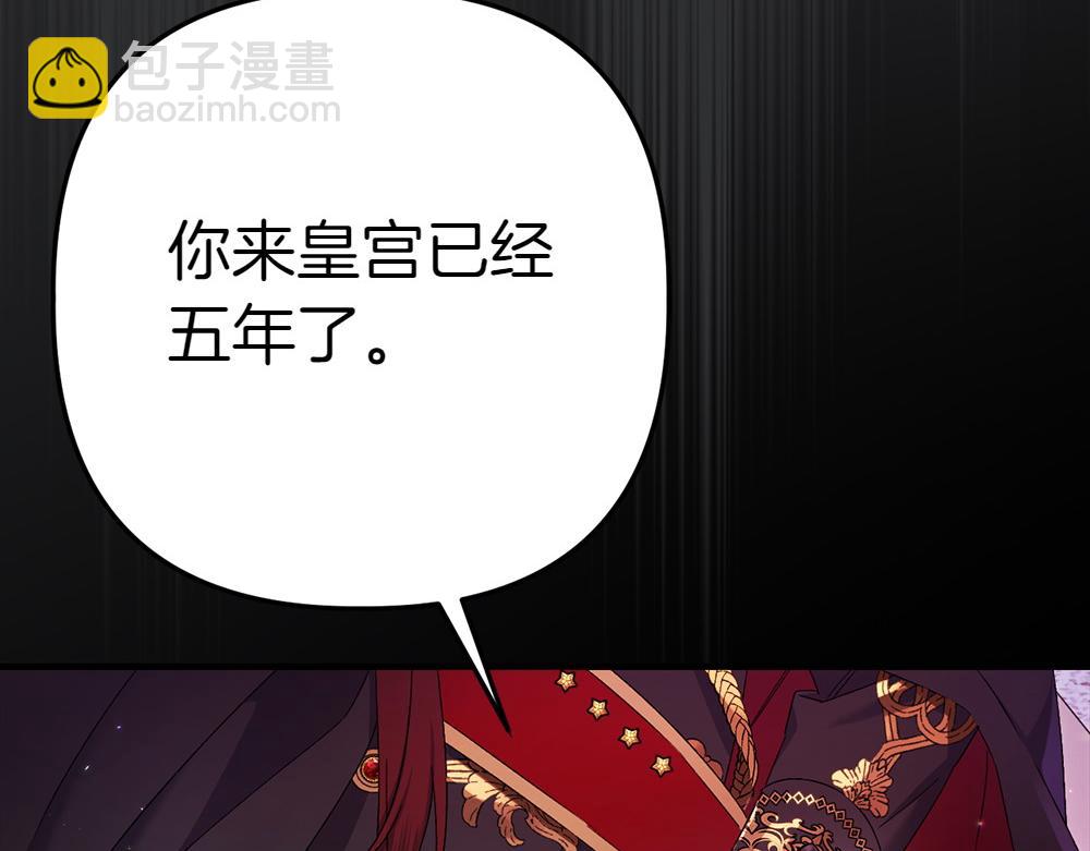 第1话 守护爸爸263
