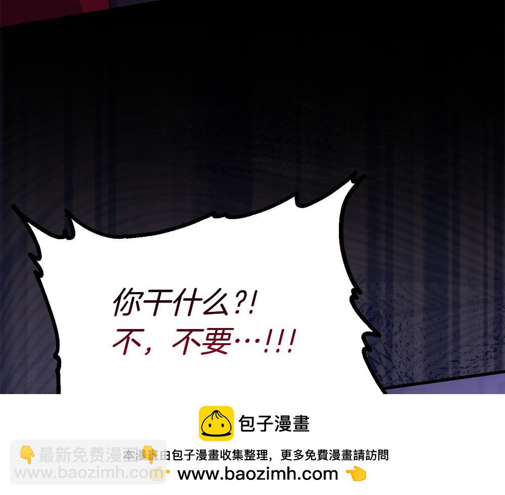 第1话 守护爸爸269